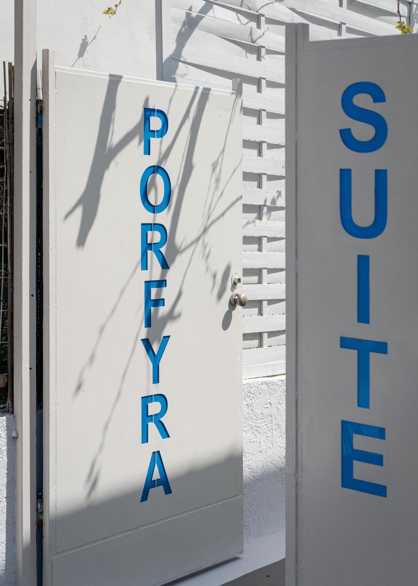 Porfyra Suite 1 Skála 외부 사진